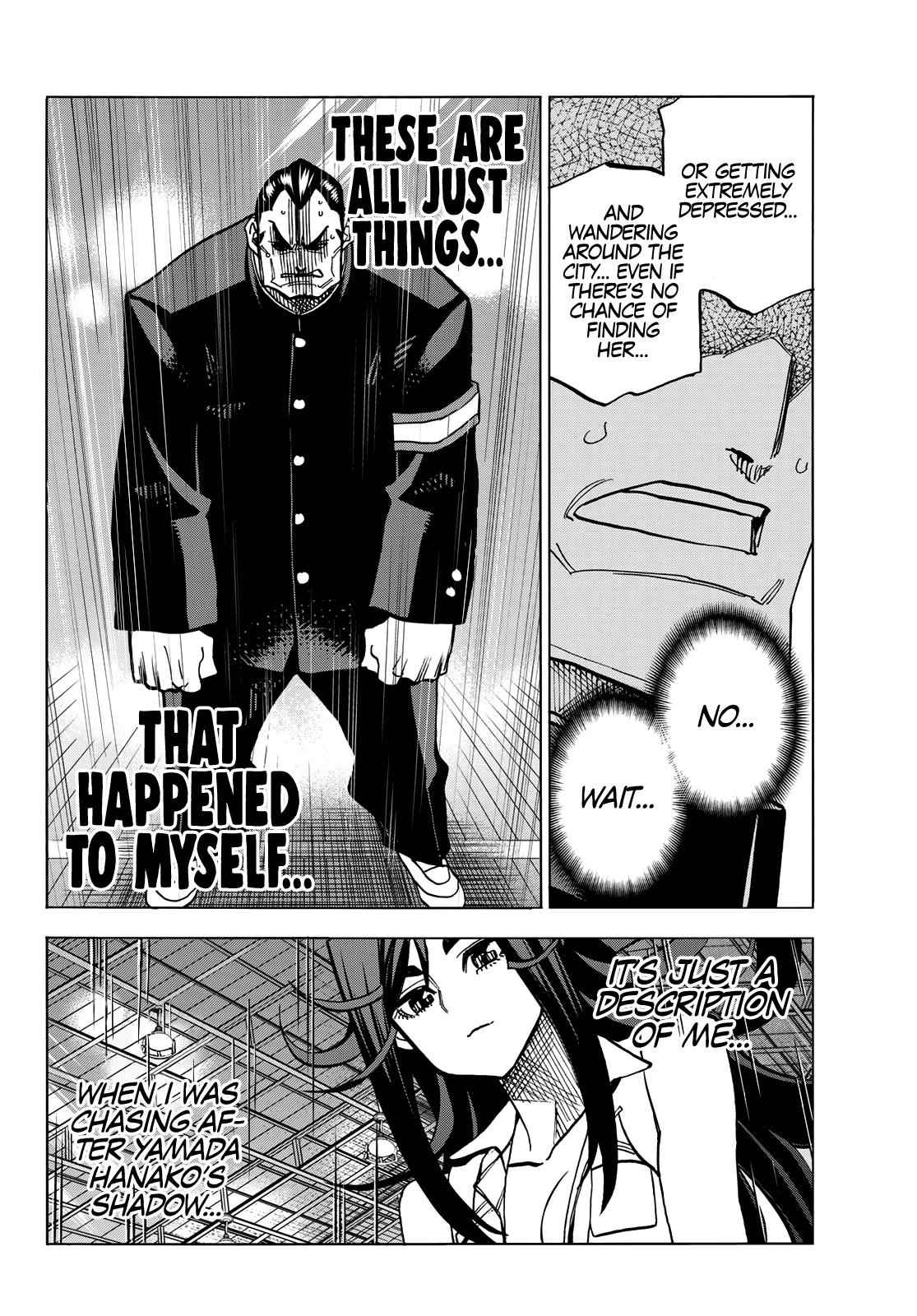 The Story Between A Dumb Prefect And A High School Girl With An Inappropriate Skirt Length Chapter 33 #17
