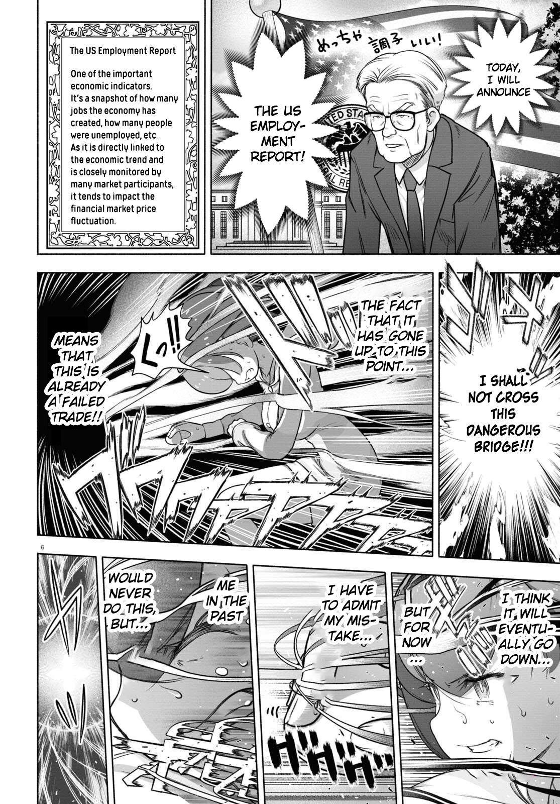Fx Fighter Kurumi-Chan Chapter 26 #10