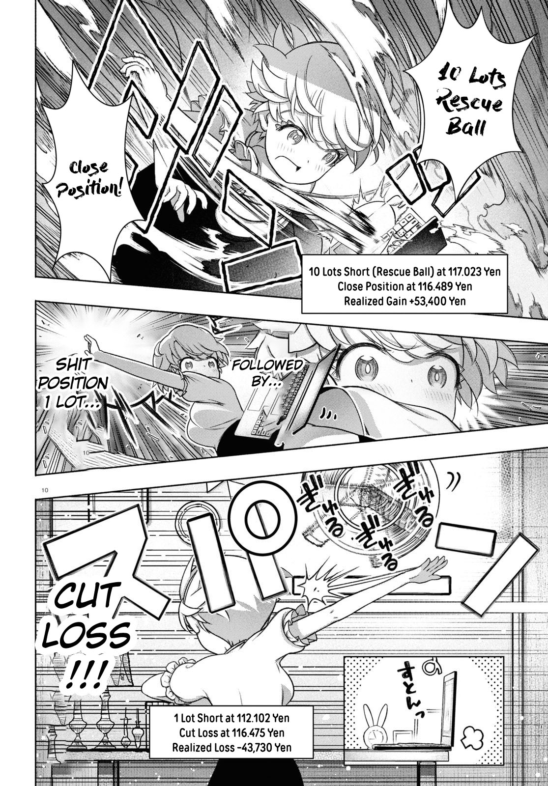 Fx Fighter Kurumi-Chan Chapter 22 #10