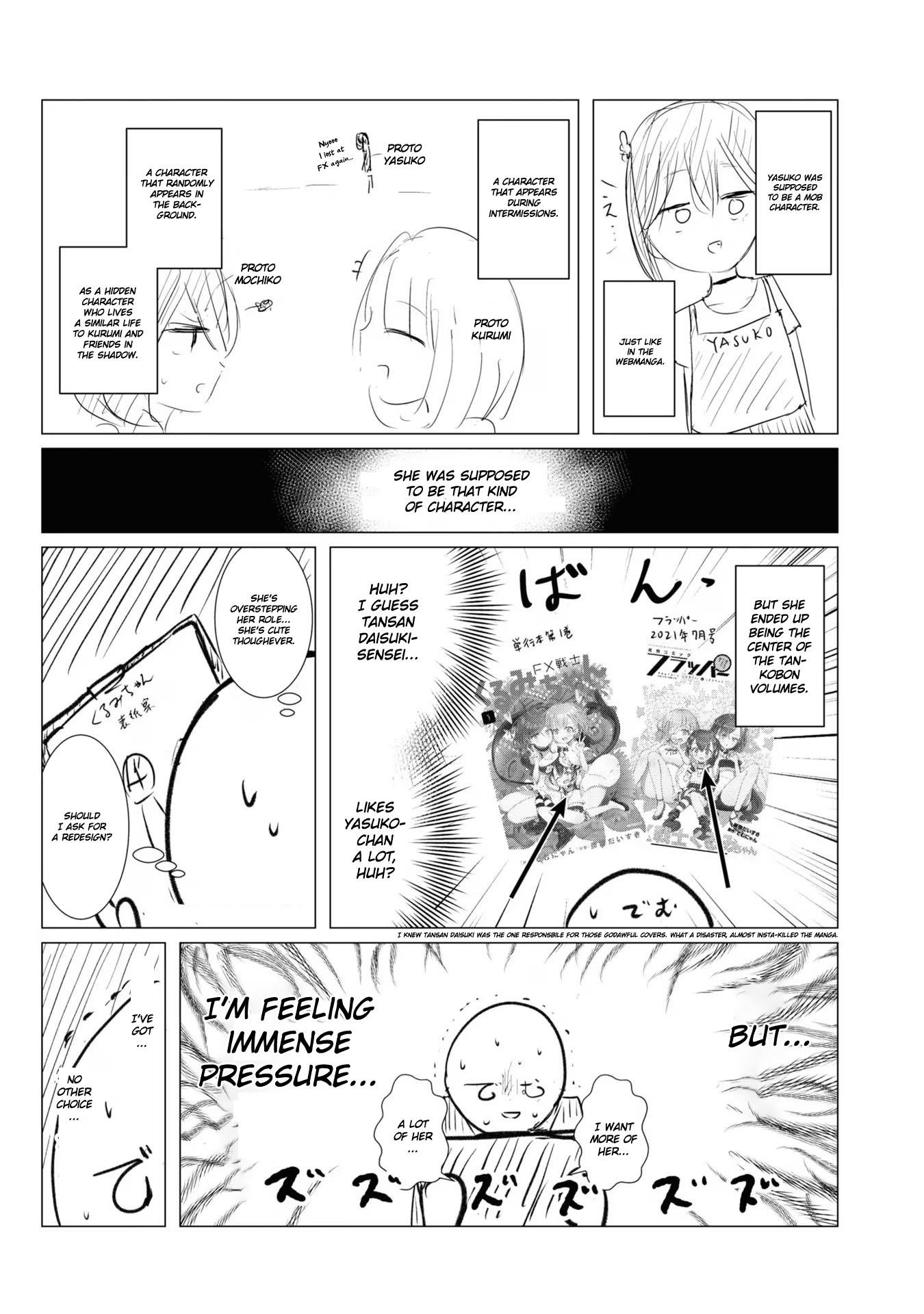 Fx Fighter Kurumi-Chan Chapter 20.5 #4