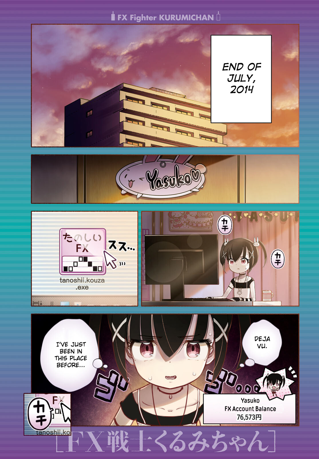 Fx Fighter Kurumi-Chan Chapter 11 #1