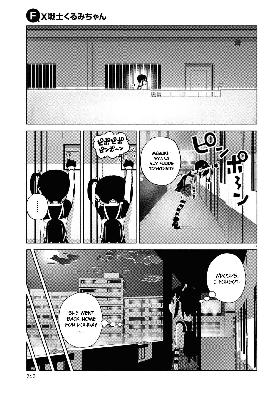 Fx Fighter Kurumi-Chan Chapter 11 #20