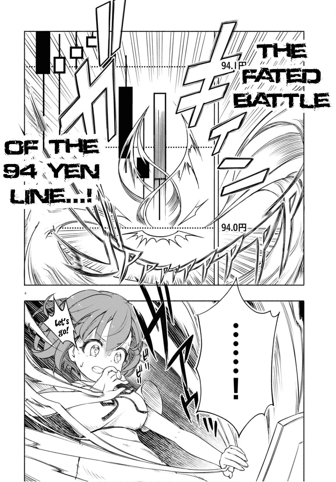 Fx Fighter Kurumi-Chan Chapter 4 #4
