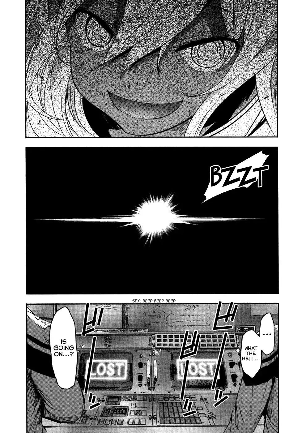 Q (Shihira Tatsuya) Chapter 18 #32