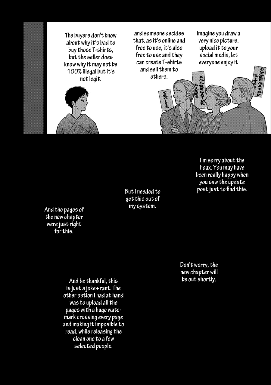 Hanakoi Tsurane Chapter 45.6 #7