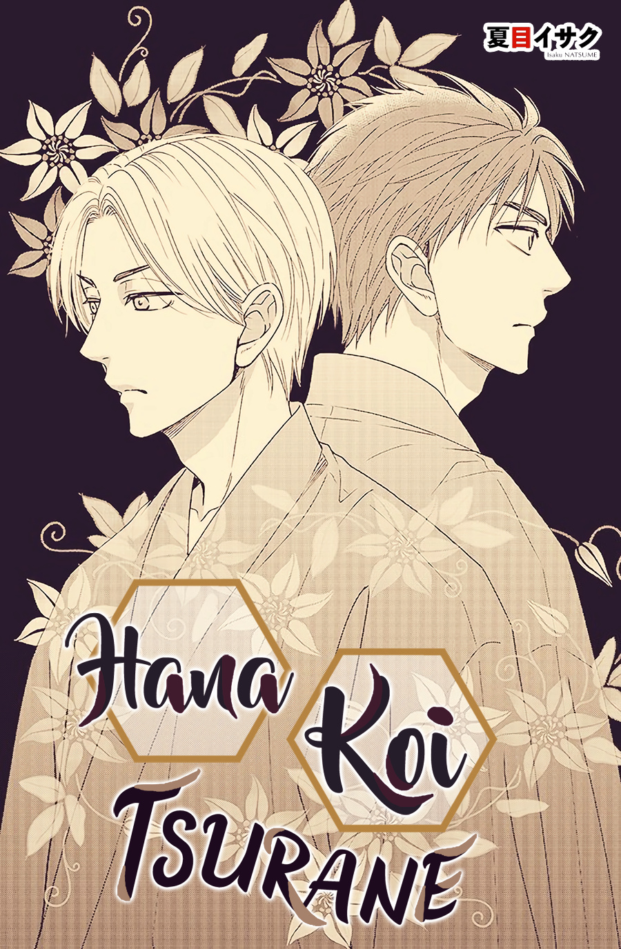 Hanakoi Tsurane Chapter 40 #31