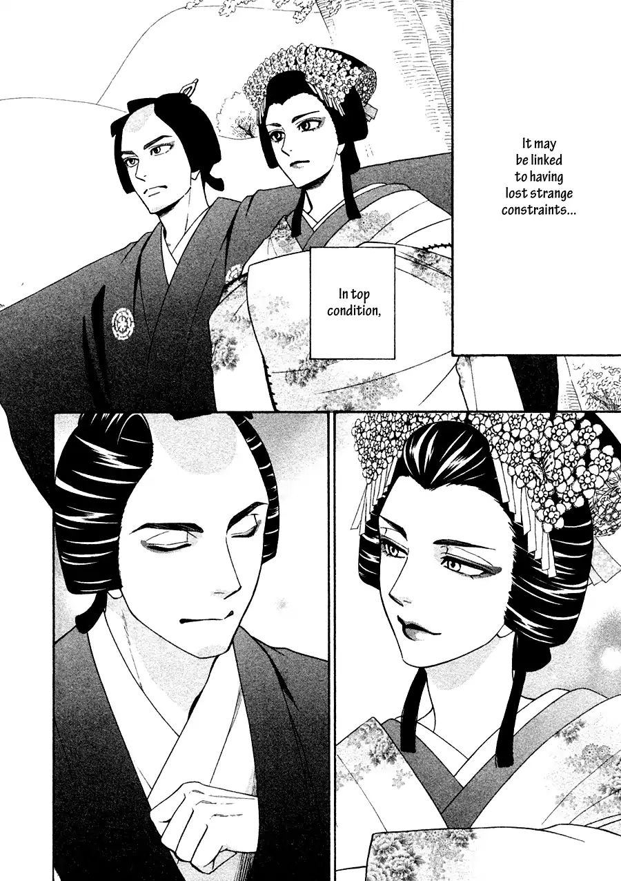 Hanakoi Tsurane Chapter 19 #10