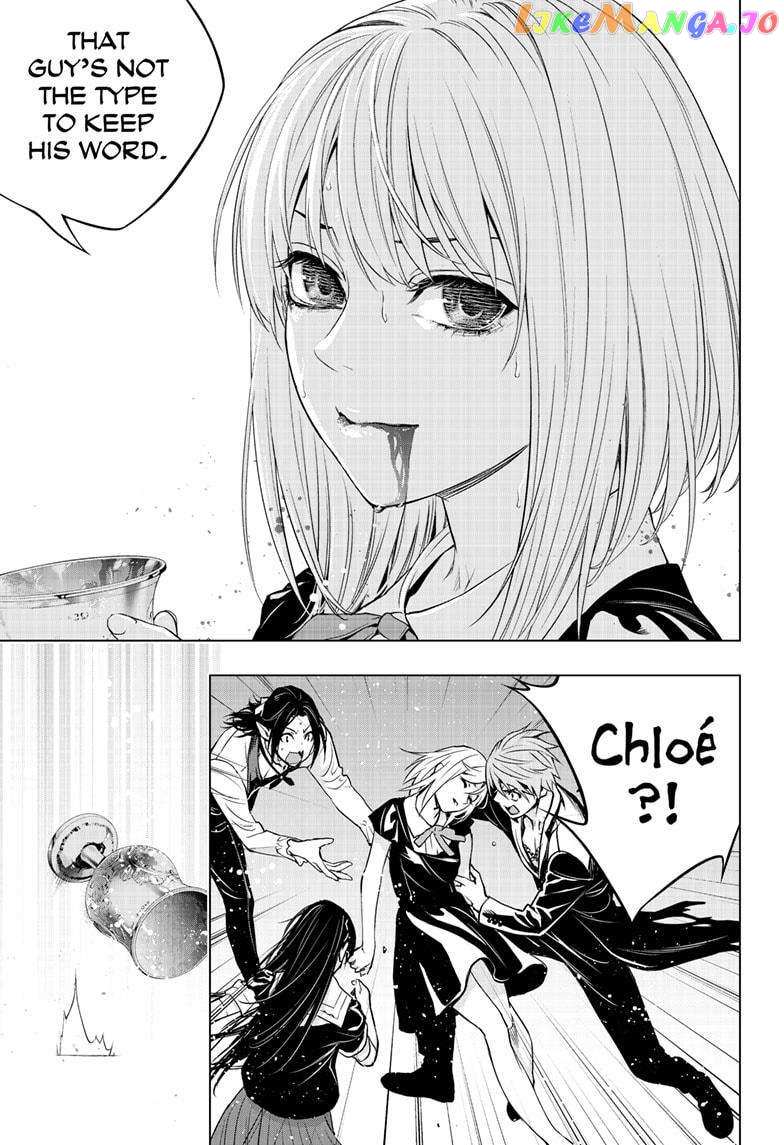 Ghost Girl Chapter 37 #18