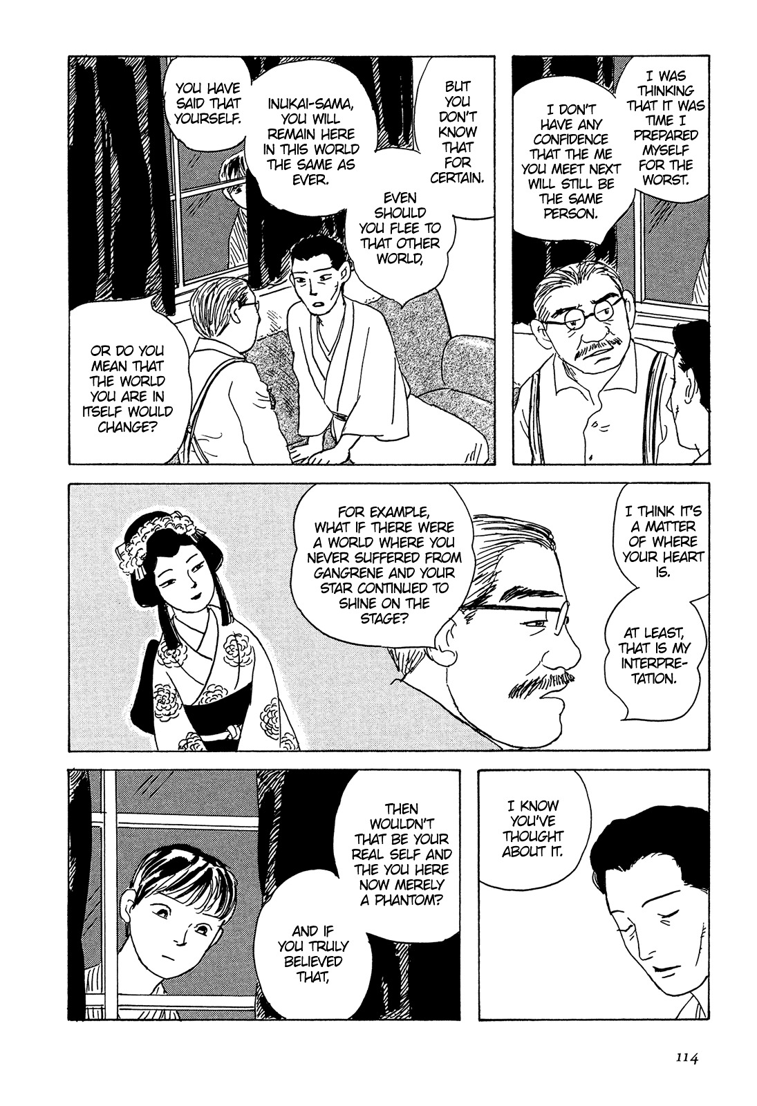 Goshoku No Fune Chapter 5 #17