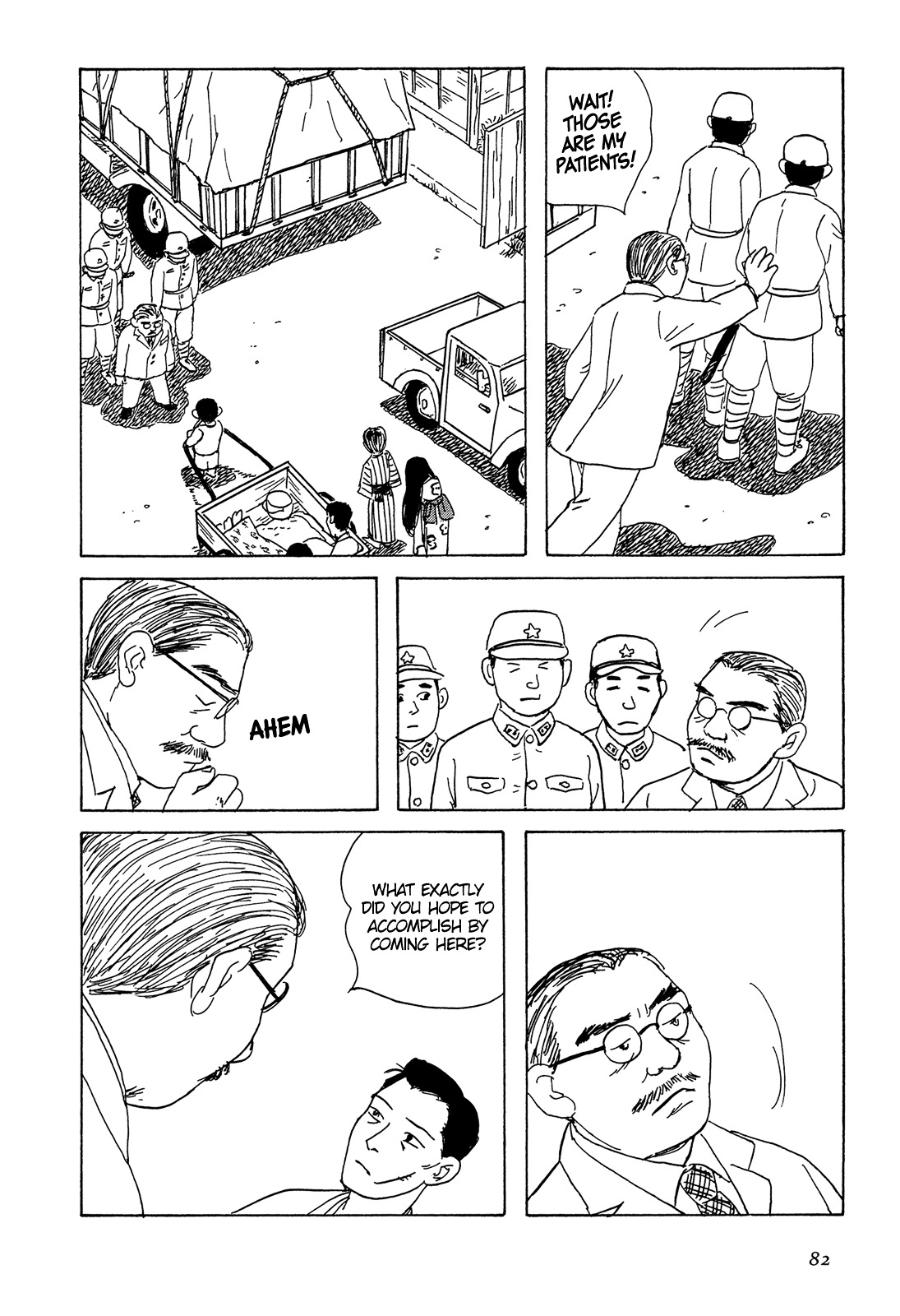 Goshoku No Fune Chapter 4 #9