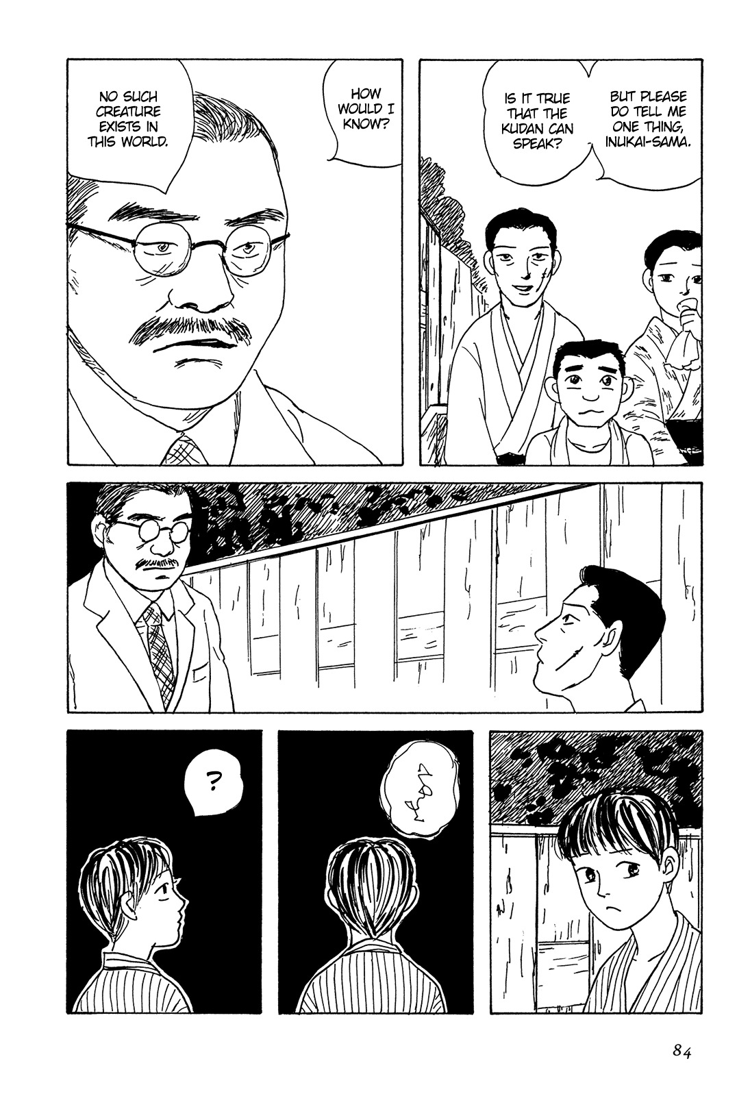 Goshoku No Fune Chapter 4 #11