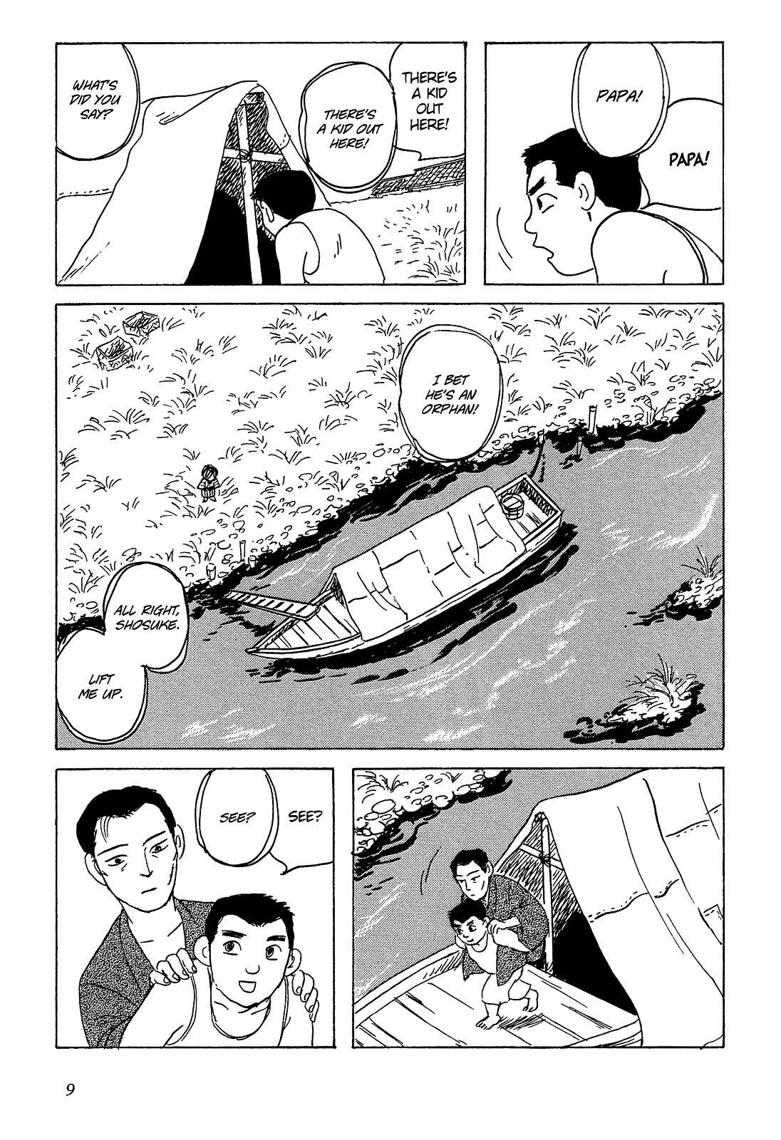 Goshoku No Fune Chapter 1 #11