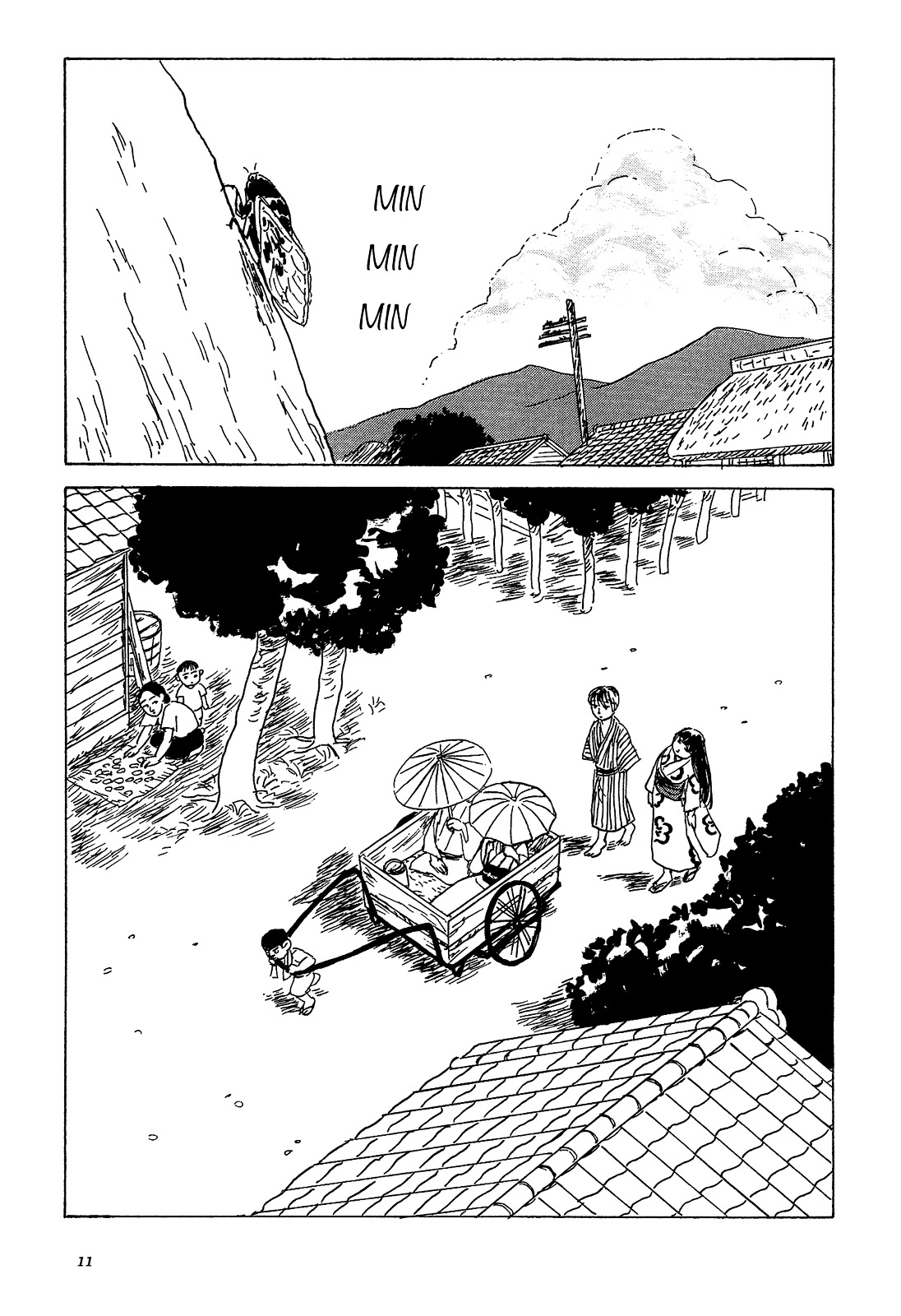 Goshoku No Fune Chapter 1 #13