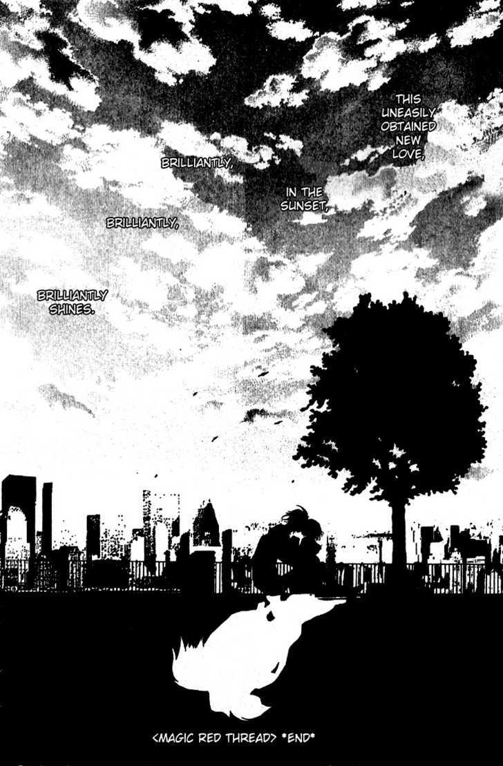 Otokonoko Wa Hachimitsu Chapter 2 #50