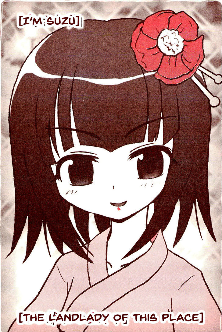 Kiitarou Shounen No Youkai Enikki Chapter 1 #18