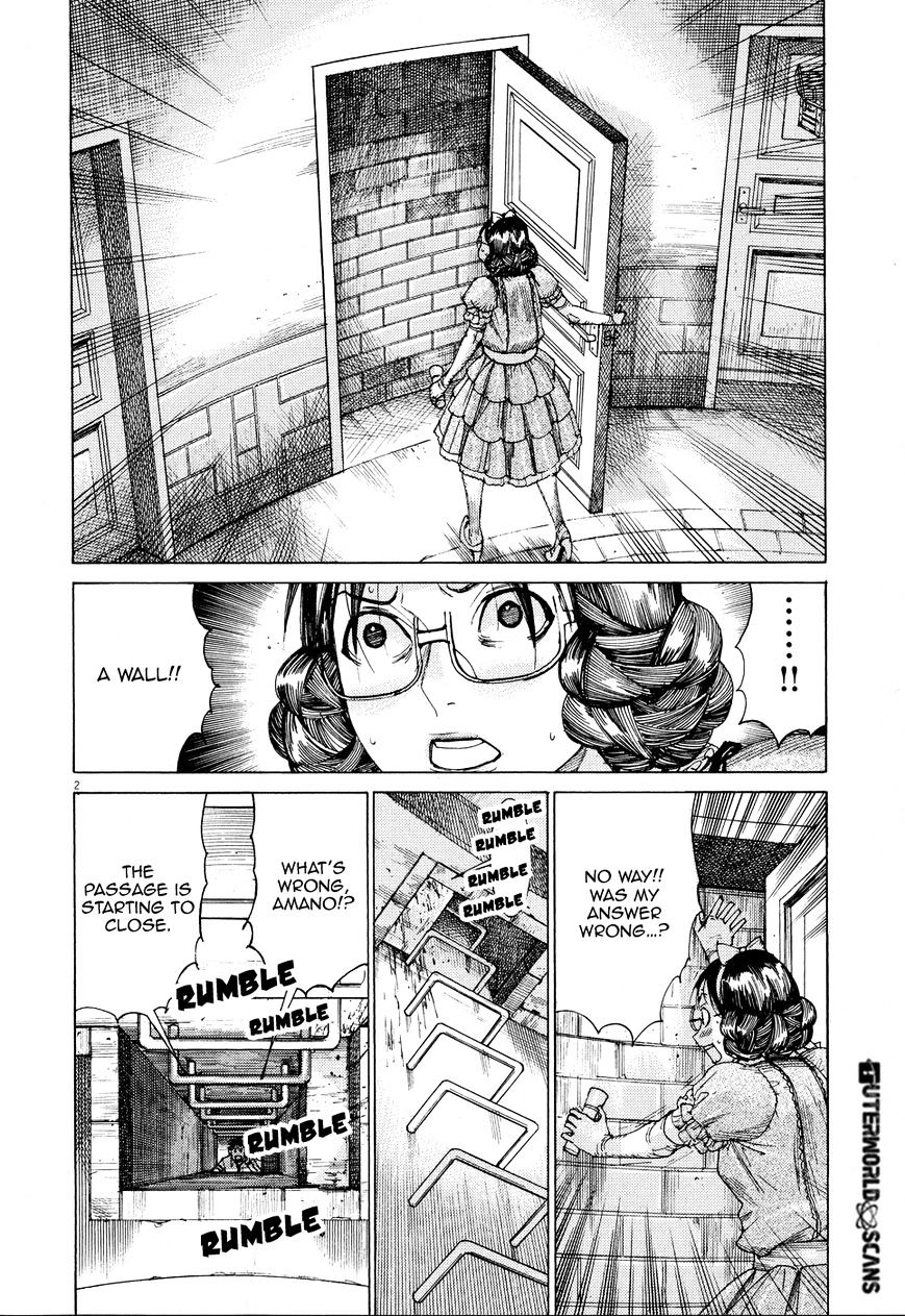 Yuureitou Chapter 62 #8