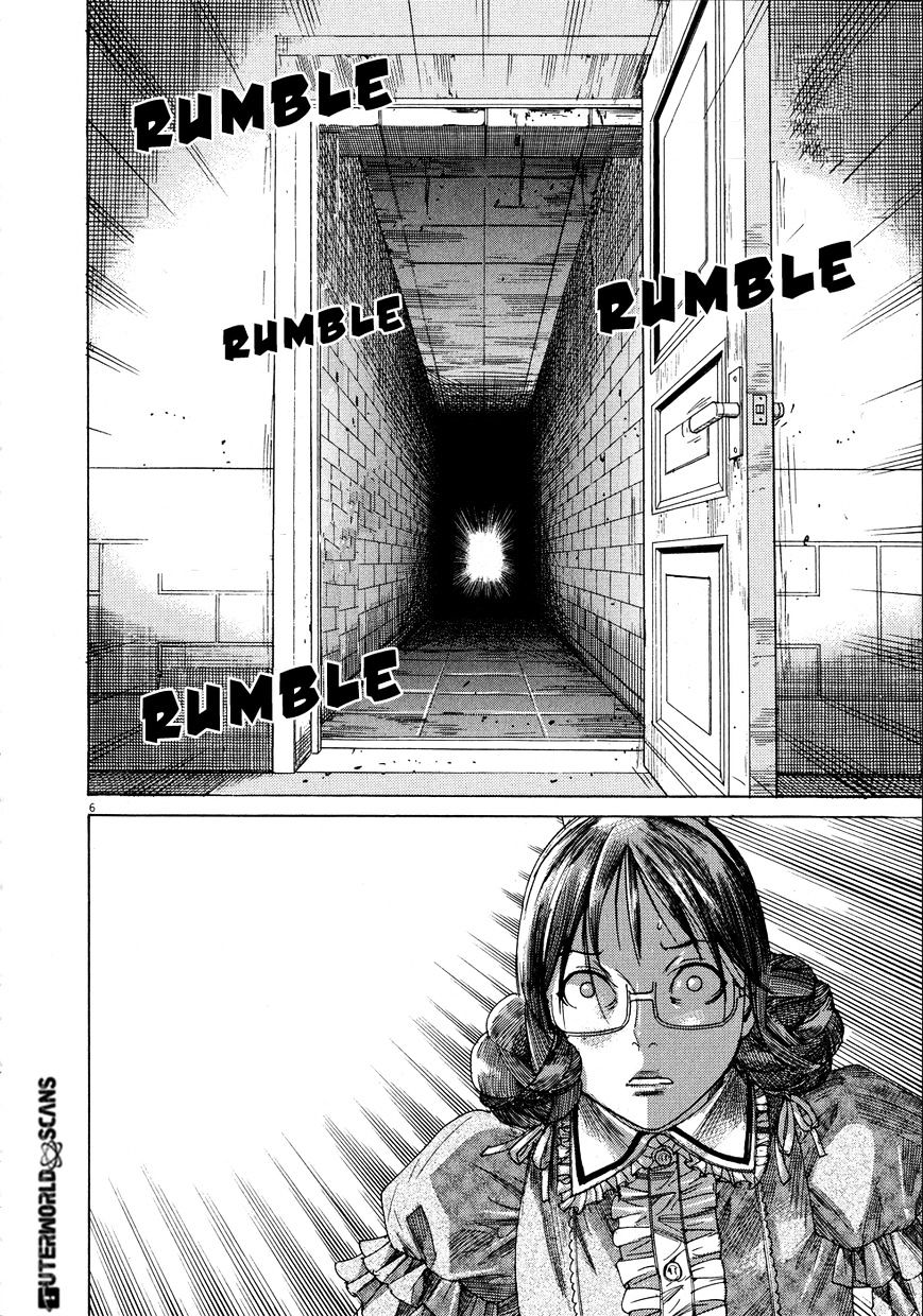 Yuureitou Chapter 62 #12