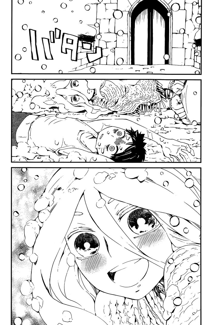 Moriawase Girl Chapter 1 #18