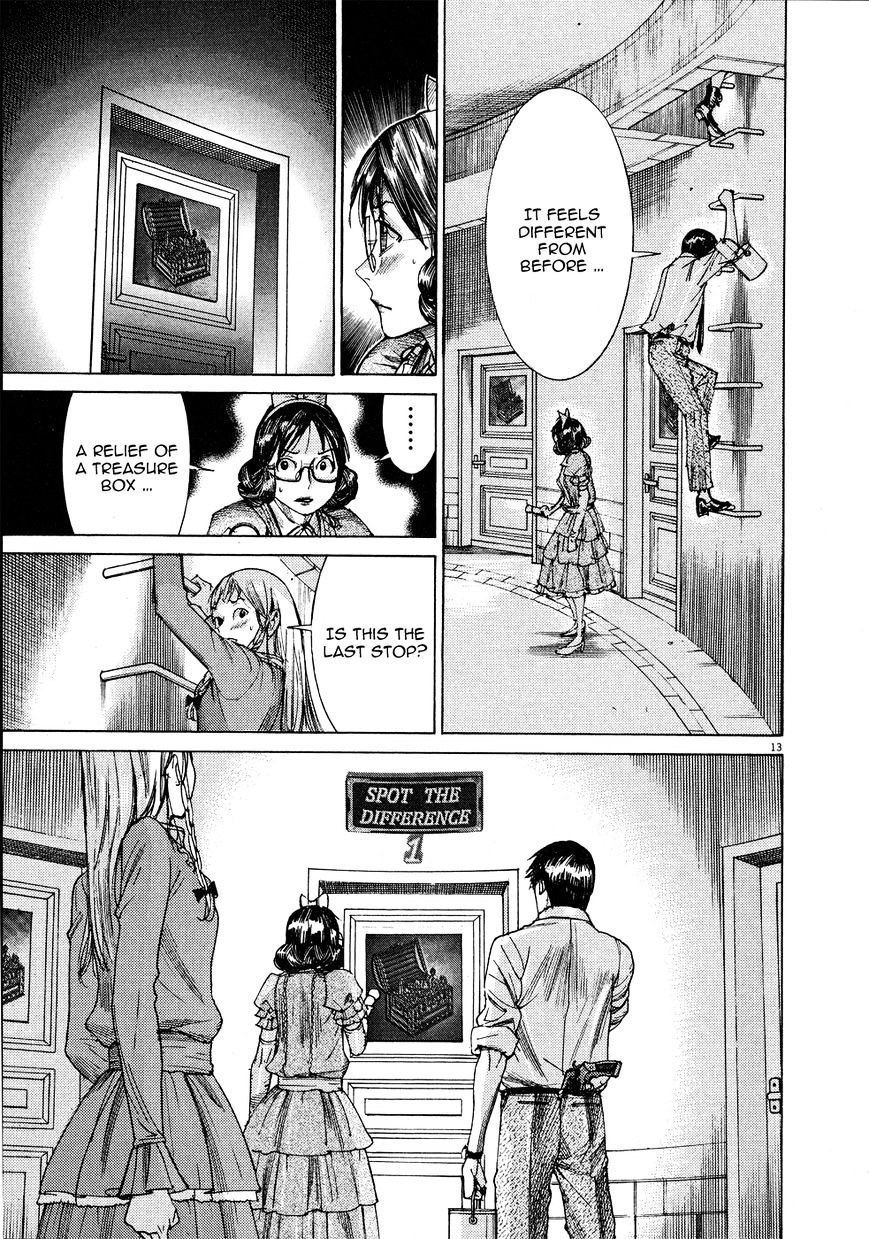 Yuureitou Chapter 61 #16