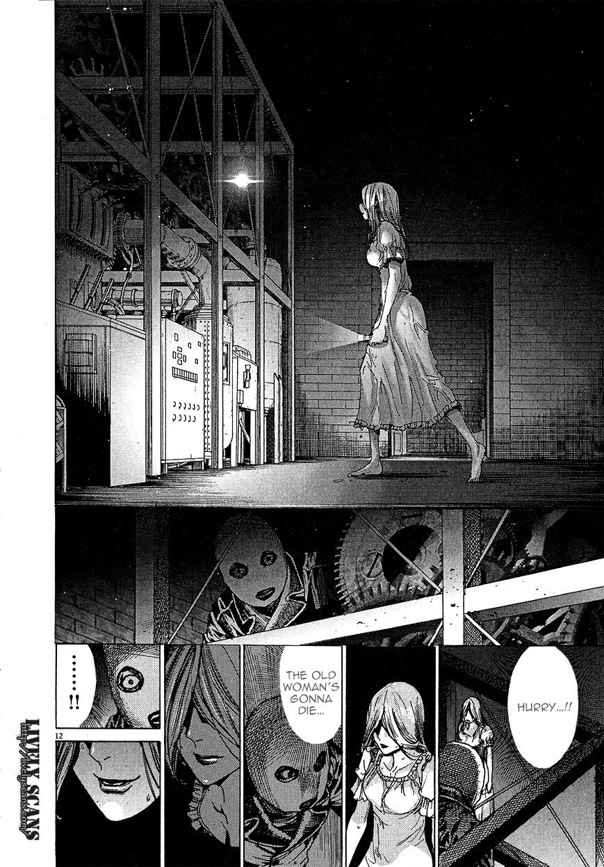 Yuureitou Chapter 58 #14
