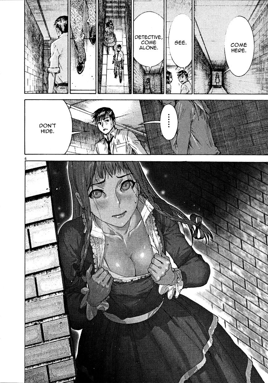 Yuureitou Chapter 56 #8