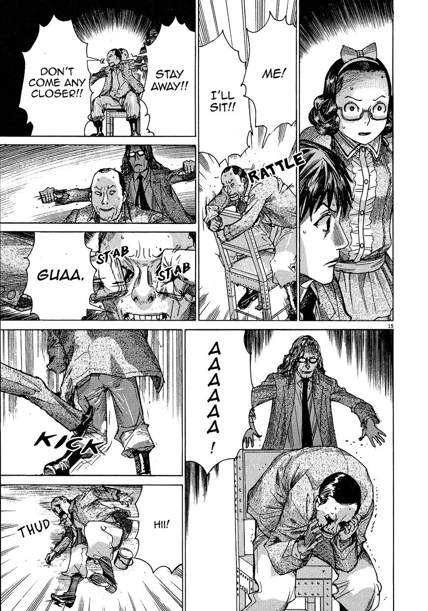 Yuureitou Chapter 49 #18