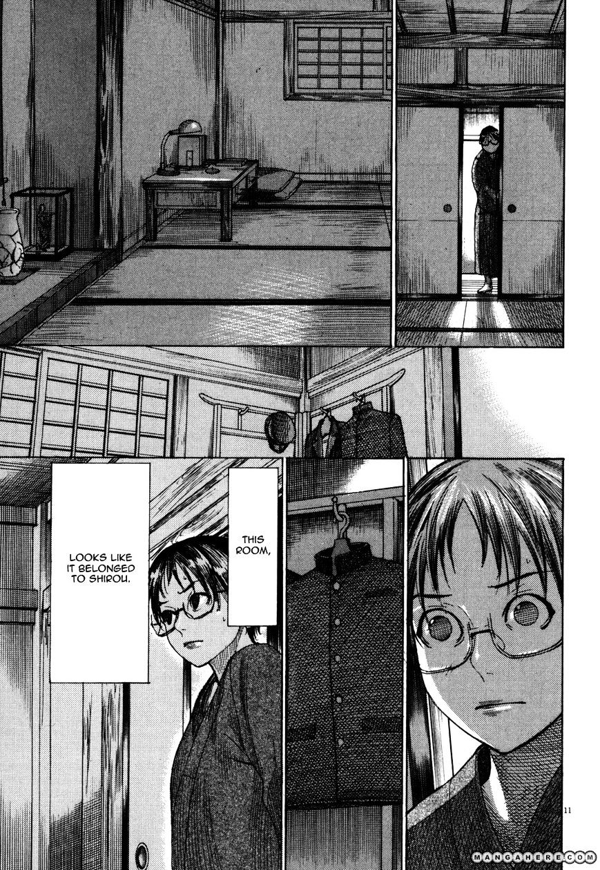 Yuureitou Chapter 11 #13