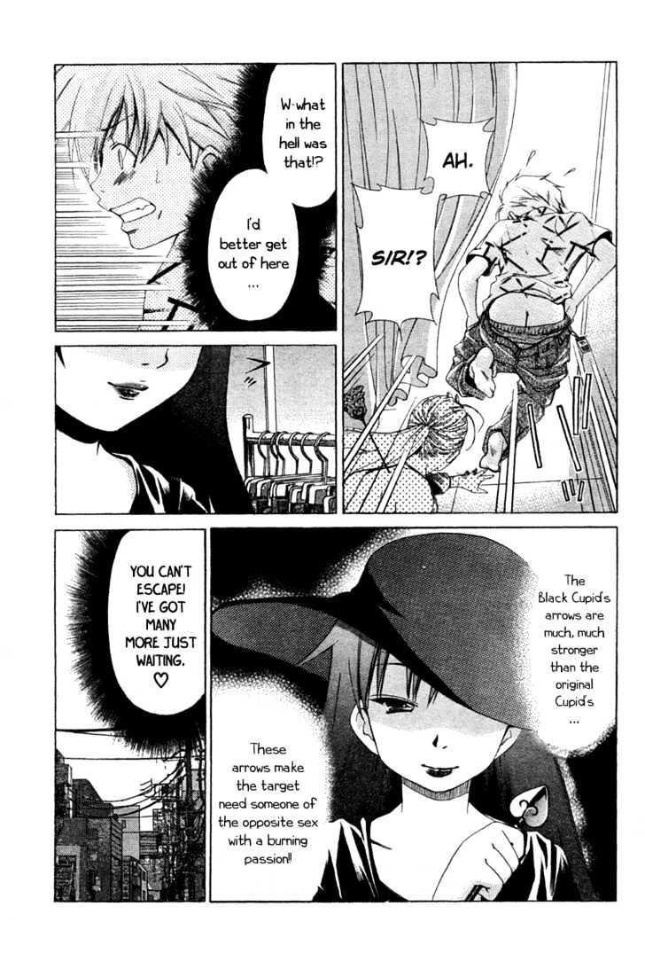 Oretama Chapter 17 #11