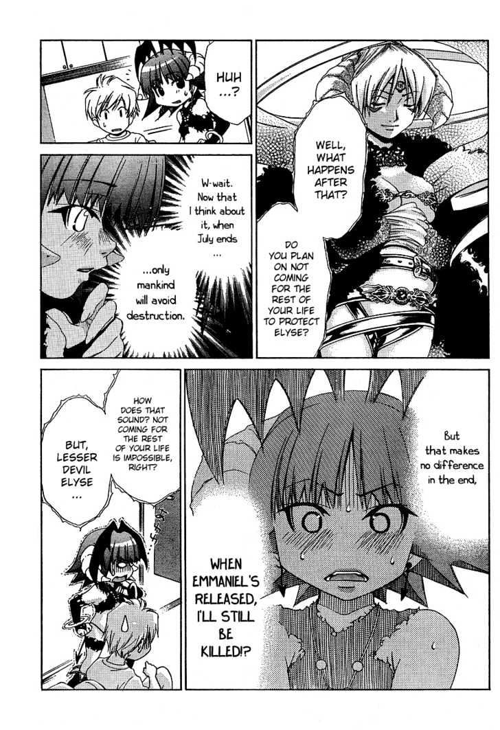 Oretama Chapter 13 #9