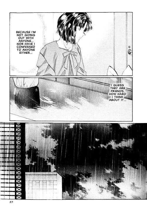 Osakana Wa Ame No Naka Chapter 13 #16