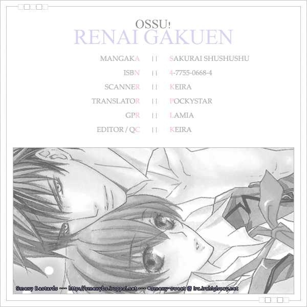 Ossu! Ren'ai Gakuen Chapter 1 #36