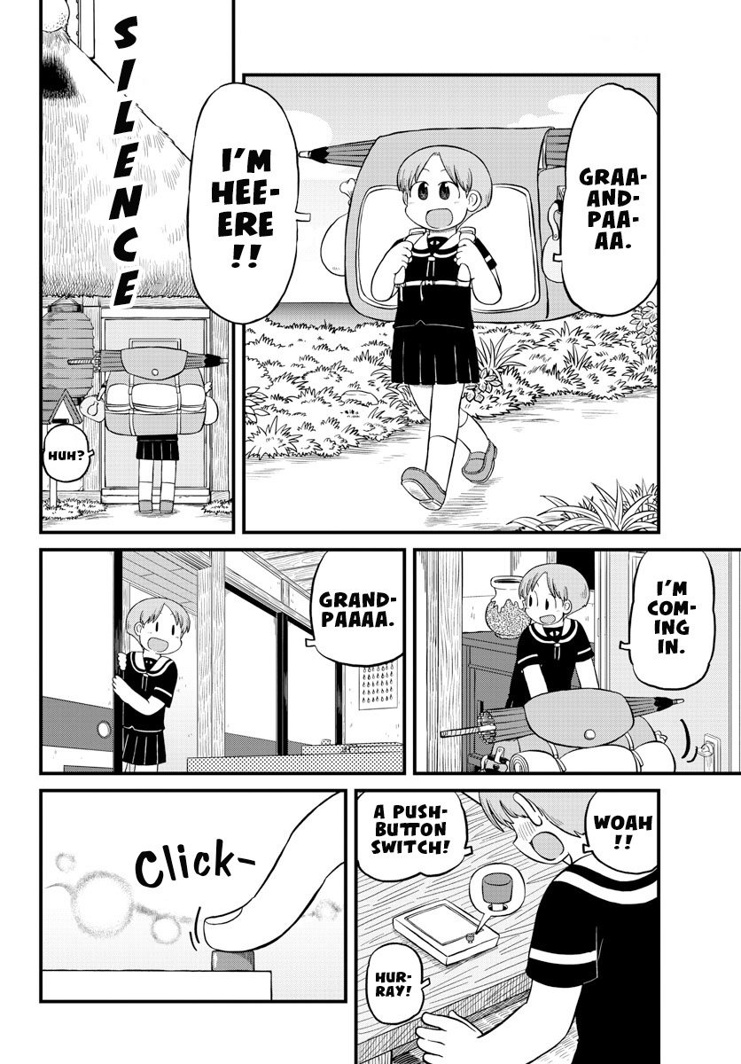 Amemiya-San Chapter 15 #7