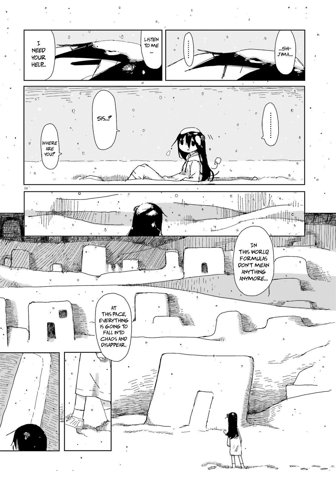 Shimeji Simulation Chapter 45 #4