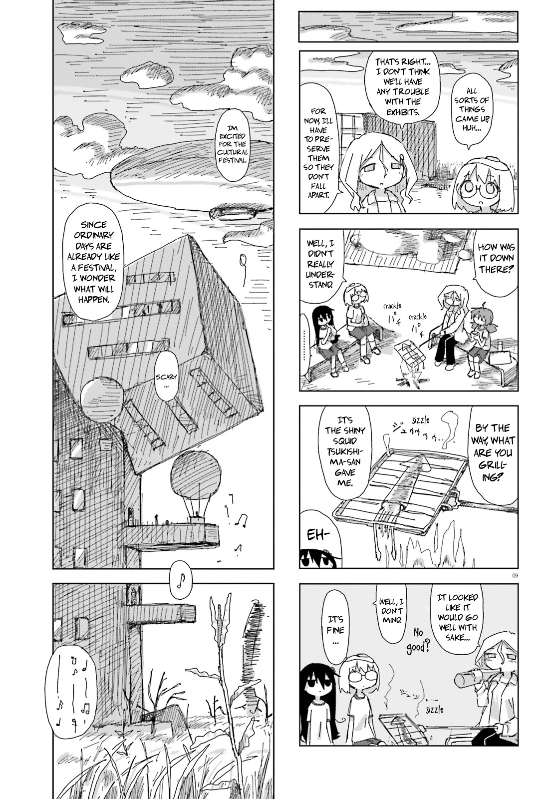 Shimeji Simulation Chapter 38 #9