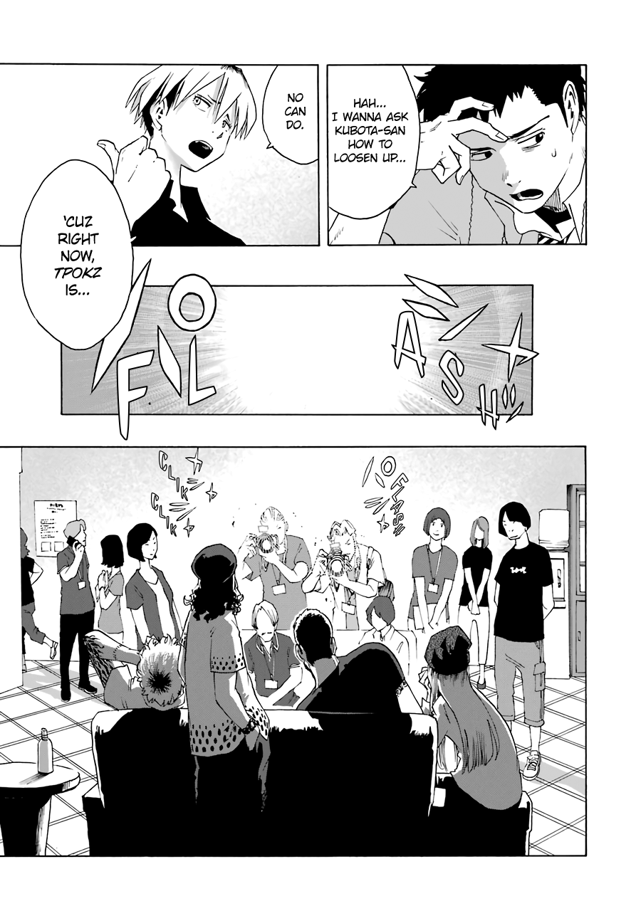 Shiori Experience - Jimi Na Watashi To Hen Na Oji-San Chapter 63 #7