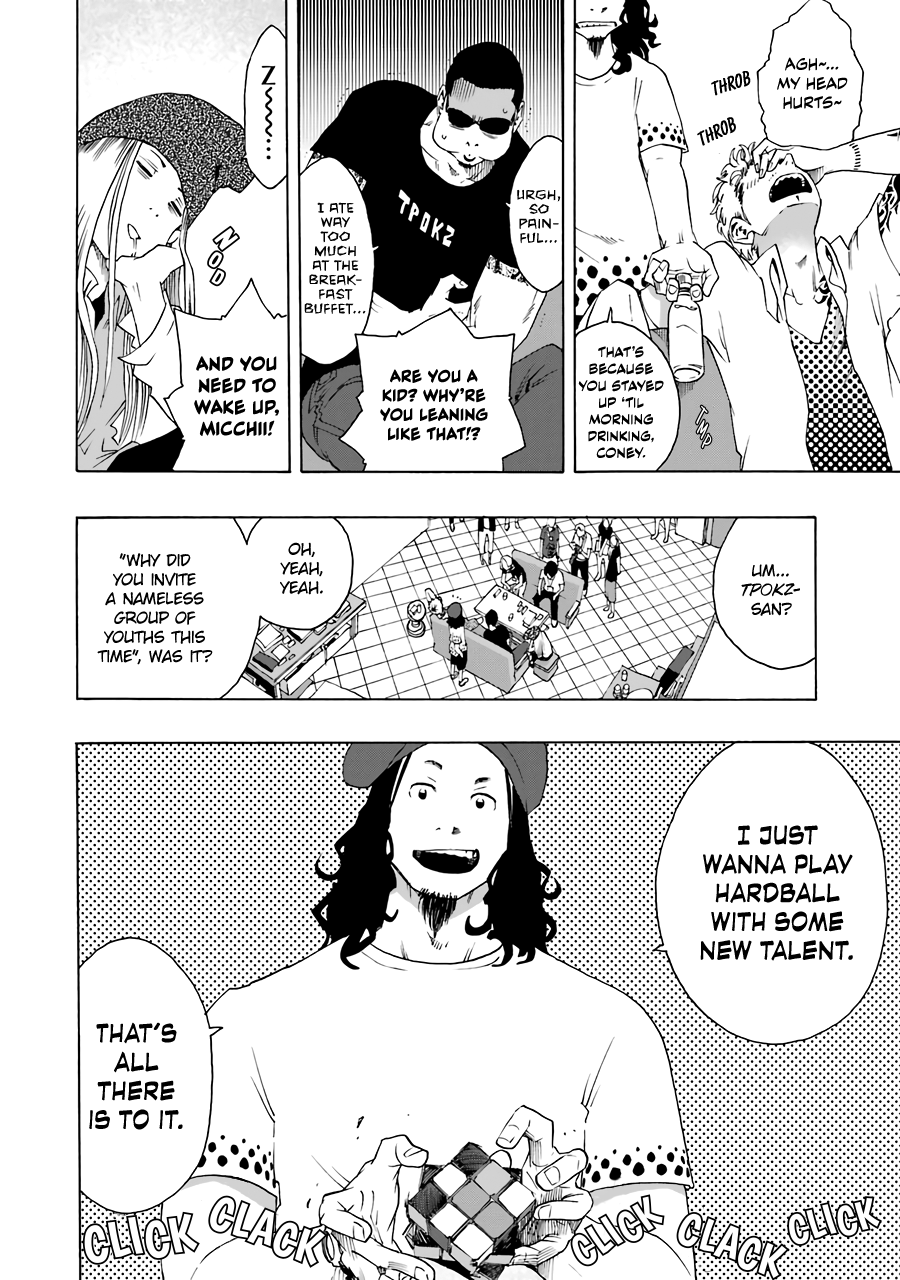 Shiori Experience - Jimi Na Watashi To Hen Na Oji-San Chapter 63 #8