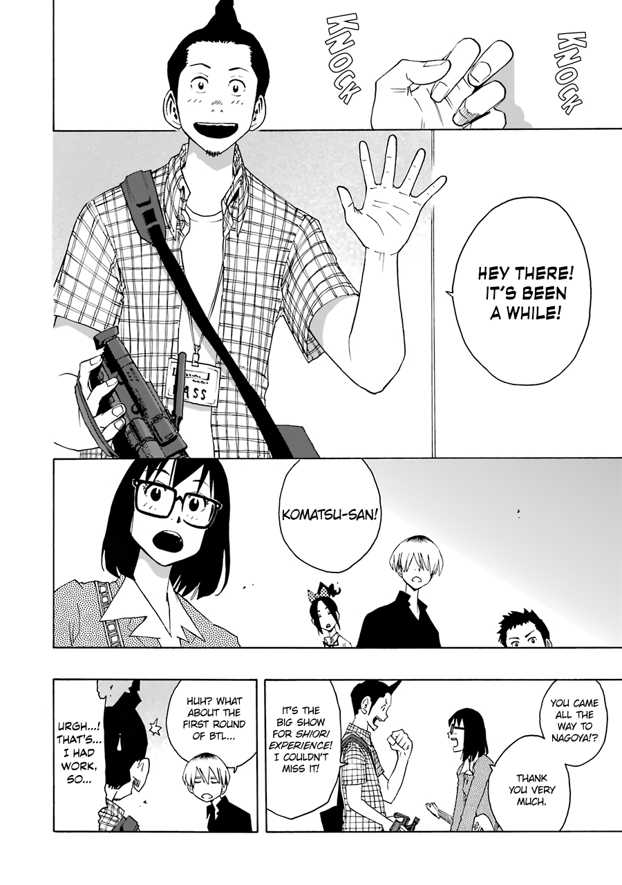 Shiori Experience - Jimi Na Watashi To Hen Na Oji-San Chapter 63 #10