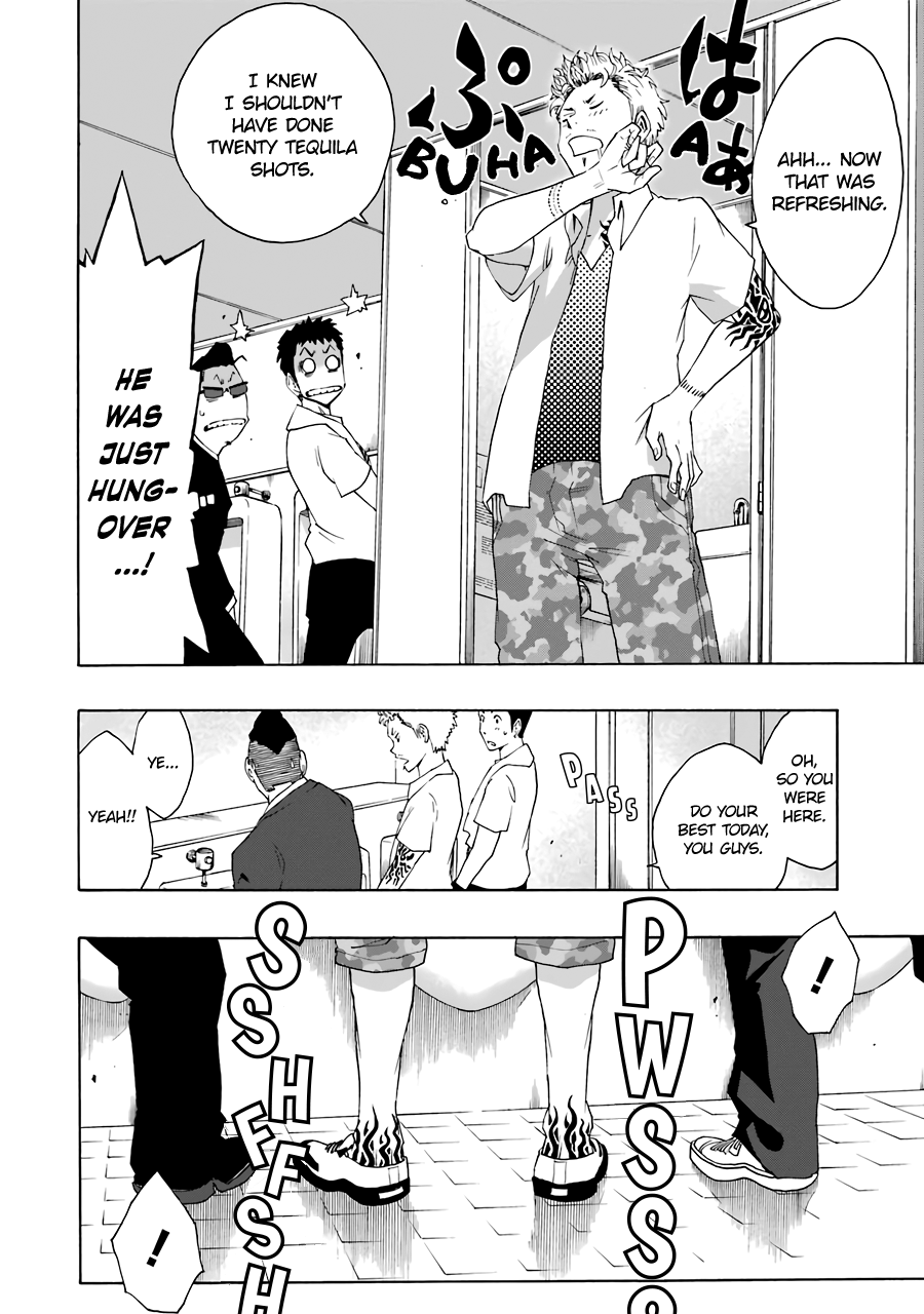 Shiori Experience - Jimi Na Watashi To Hen Na Oji-San Chapter 63 #14