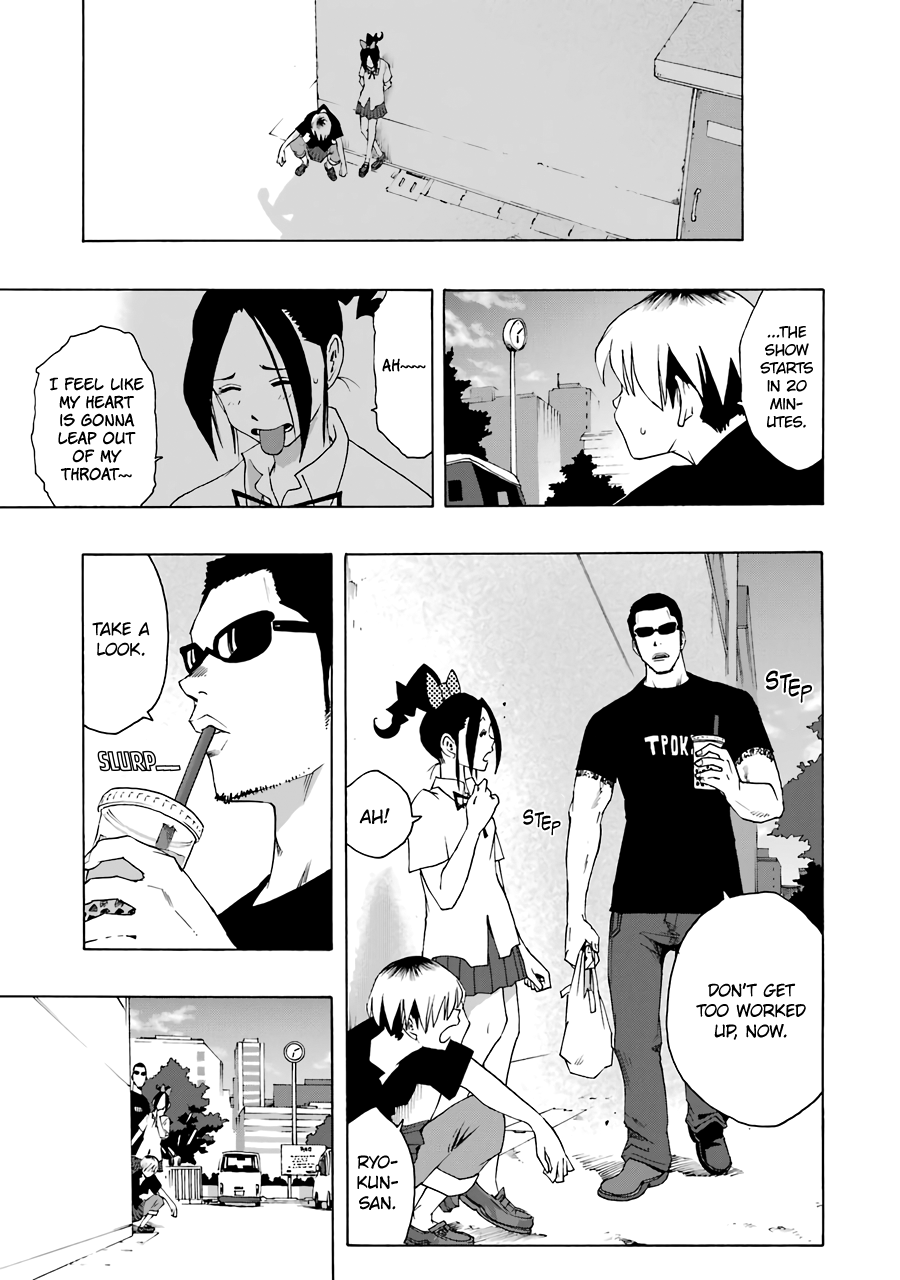 Shiori Experience - Jimi Na Watashi To Hen Na Oji-San Chapter 63 #19