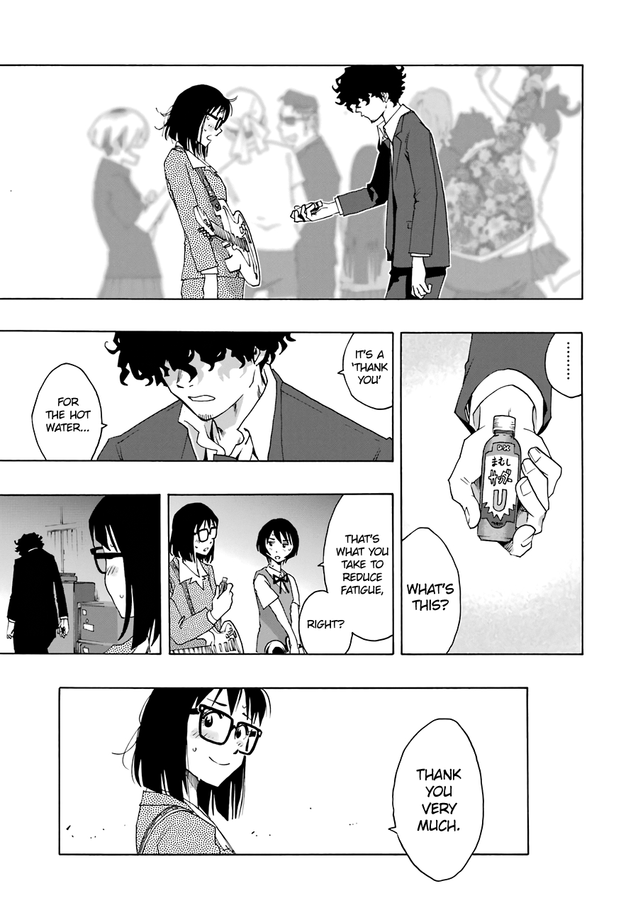 Shiori Experience - Jimi Na Watashi To Hen Na Oji-San Chapter 64 #31