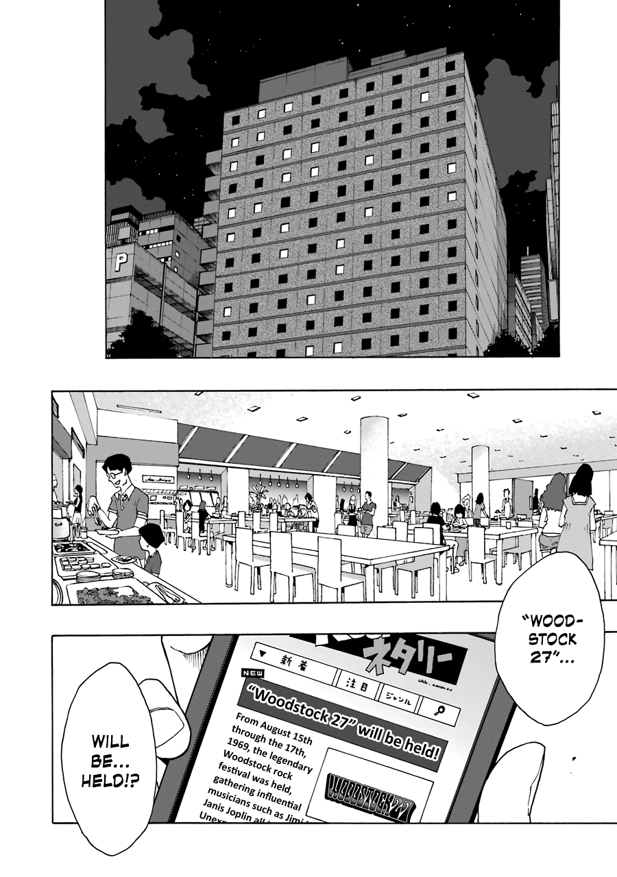 Shiori Experience - Jimi Na Watashi To Hen Na Oji-San Chapter 62 #23