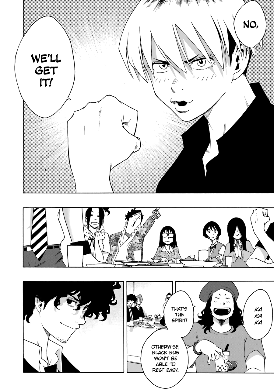 Shiori Experience - Jimi Na Watashi To Hen Na Oji-San Chapter 62 #29