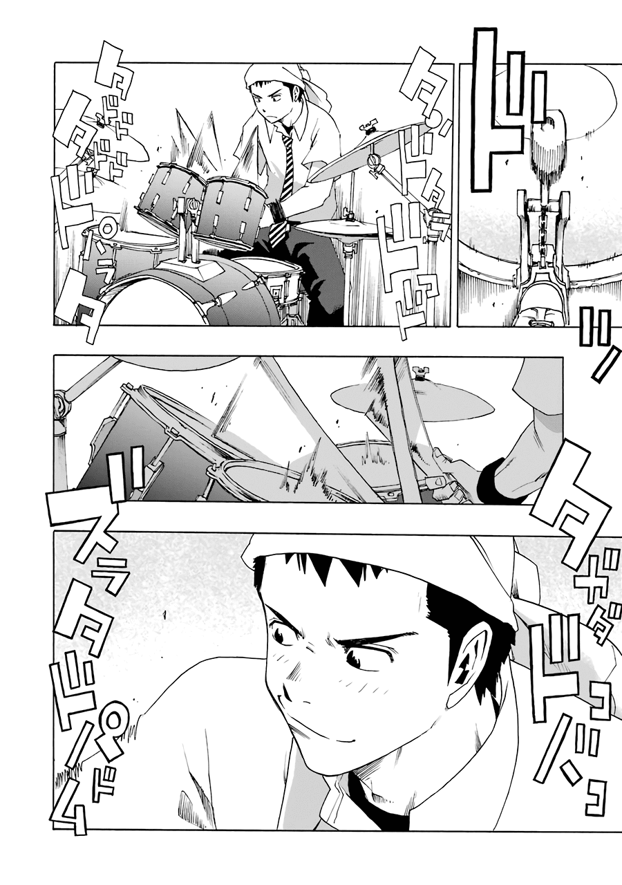 Shiori Experience - Jimi Na Watashi To Hen Na Oji-San Chapter 56 #24