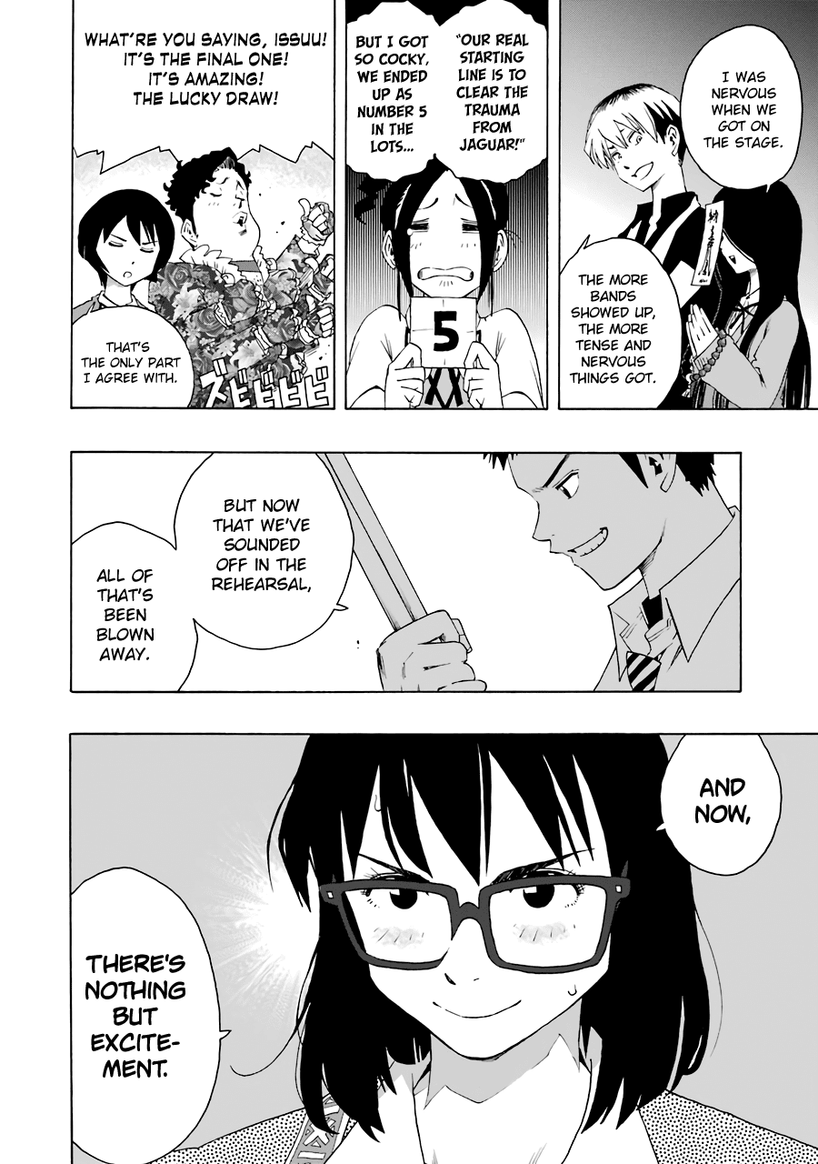 Shiori Experience - Jimi Na Watashi To Hen Na Oji-San Chapter 53 #7