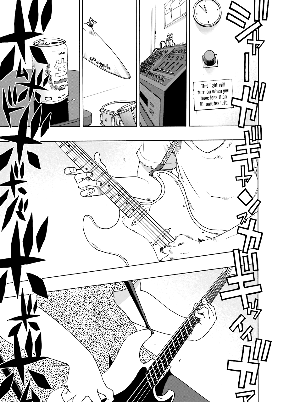 Shiori Experience - Jimi Na Watashi To Hen Na Oji-San Chapter 50 #1