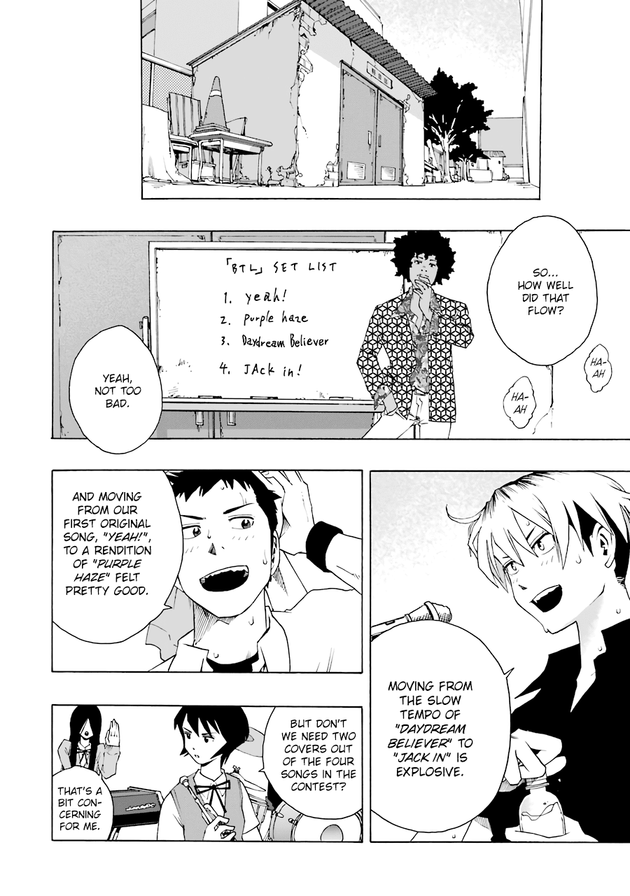 Shiori Experience - Jimi Na Watashi To Hen Na Oji-San Chapter 50 #12