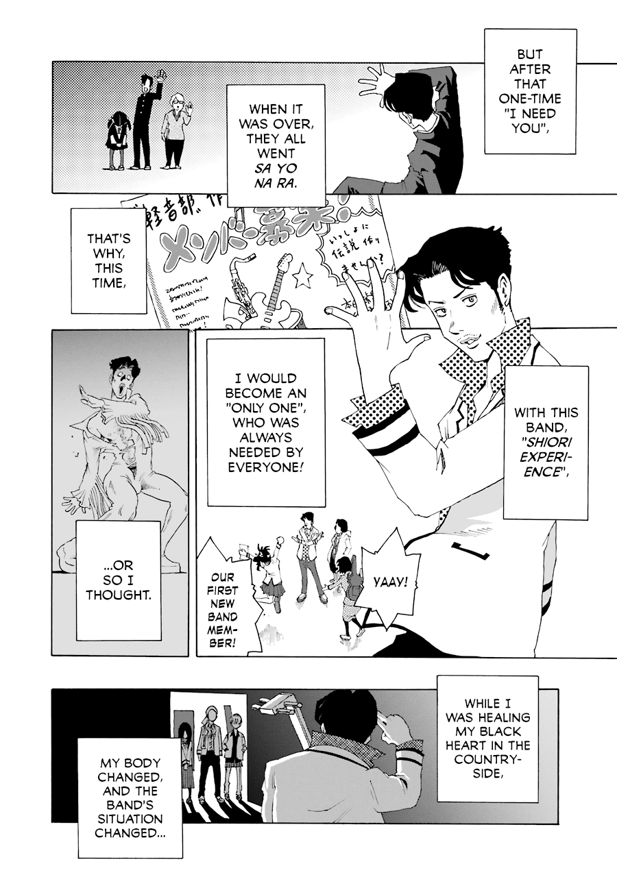 Shiori Experience - Jimi Na Watashi To Hen Na Oji-San Chapter 50 #16