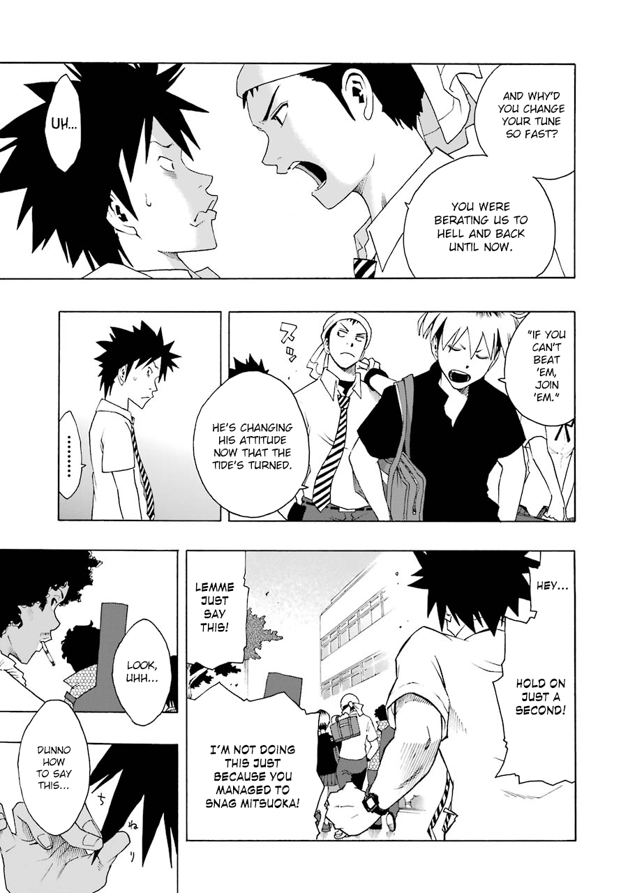 Shiori Experience - Jimi Na Watashi To Hen Na Oji-San Chapter 47 #20