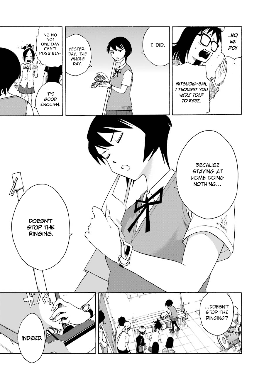 Shiori Experience - Jimi Na Watashi To Hen Na Oji-San Chapter 47 #28