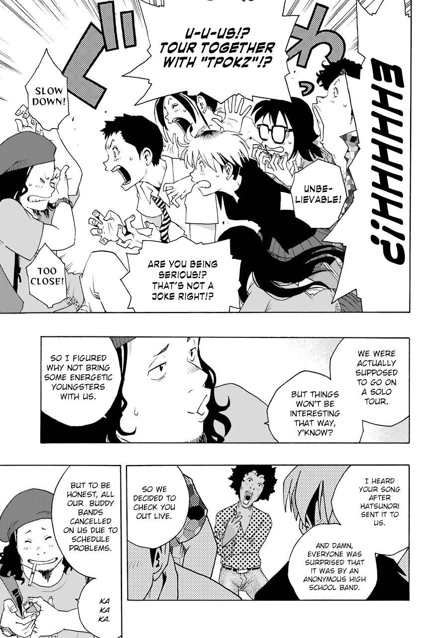 Shiori Experience - Jimi Na Watashi To Hen Na Oji-San Chapter 47 #47